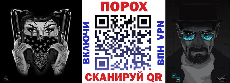 АМФЕТАМИН 98%  Петропавловск-Камчатский 