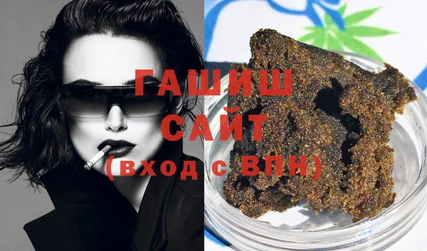 дистиллят марихуана Алексин