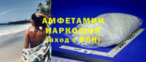 соль курить ск Армянск