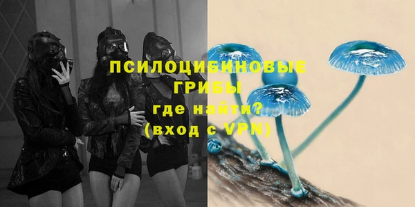 мефедрон VHQ Аркадак