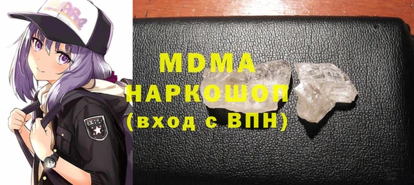 а пвп мука Алексеевка