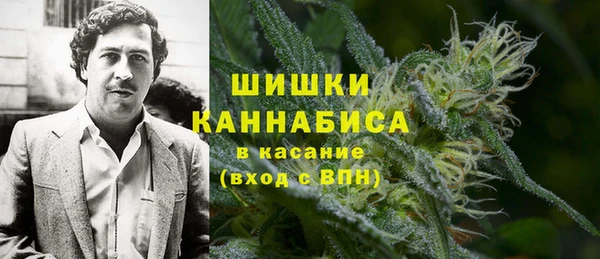 мефедрон VHQ Аркадак