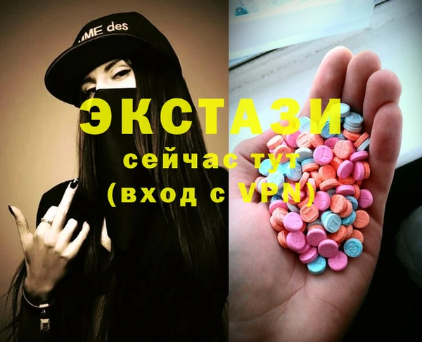 а пвп мука Алексеевка
