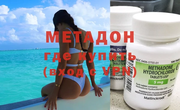 прущий лед Алзамай