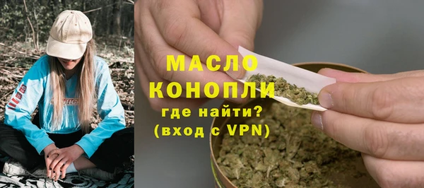 прущий лед Арсеньев