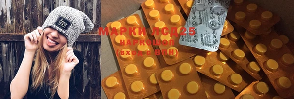 скорость mdpv Инта