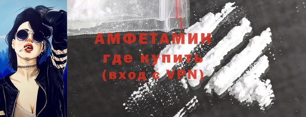 соль курить ск Армянск