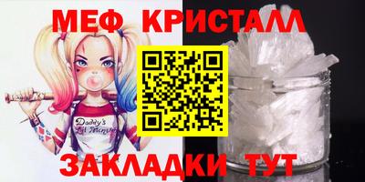 эйфоретик Свободный