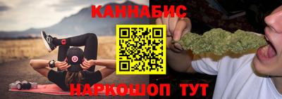 эйфоретик Свободный
