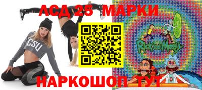 эйфоретик Свободный