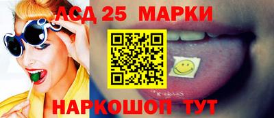 эйфоретик Свободный
