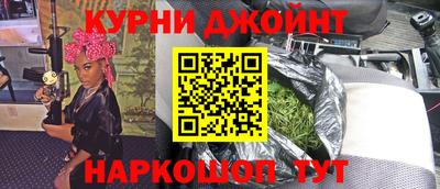 амф Северобайкальск