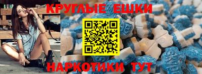 эйфоретик Свободный
