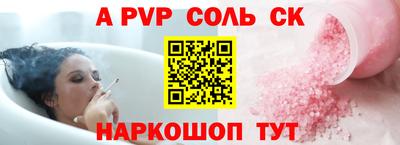 эйфоретик Свободный
