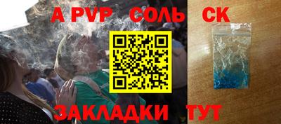 эйфоретик Свободный