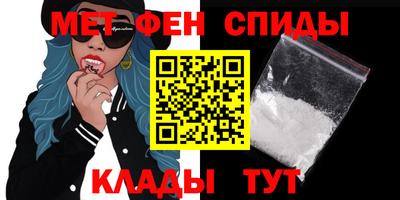 трава Михайловск