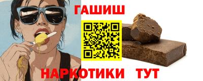 эйфоретик Свободный