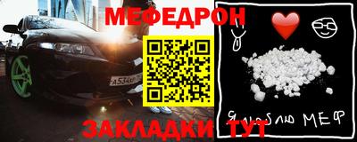эйфоретик Свободный