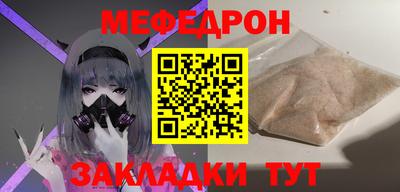 эйфоретик Свободный
