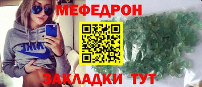 эйфоретик Свободный