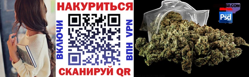 блэк спрут как зайти  Петропавловск-Камчатский  Бошки марихуана OG Kush 